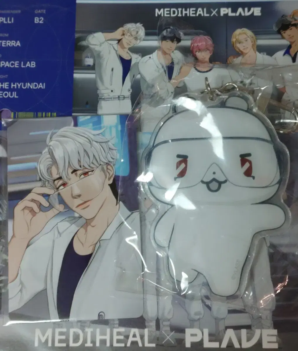 PLAVE MEDIHEAL メデイヒール　鏡　キーリング　5点　セット　1 PLAVE MEDIHEAL POP UP MD EVENT GIFT MMMM MIRROR KEYRING